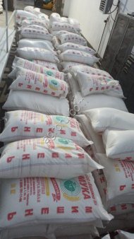 Мука пшеничная