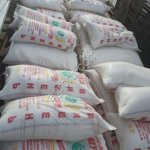 Мука пшеничная