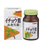 Экстракт гинкго билоба (Ginkgo Biloba), ORIHIRO 240 таблеток