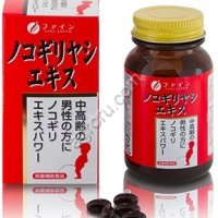 Экстракт пальмы Сереноа