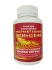 Экстракт корня женьшеня 30 кап ПК,