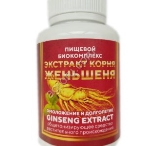 Экстракт корня женьшеня 30 кап ПК,