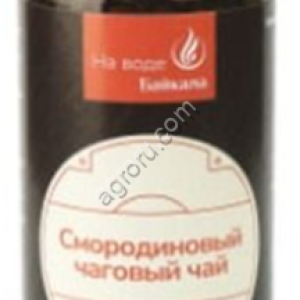 Чаговый чай смородиновый На воде Байкала 80 гр