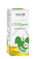 9-ка СТОПразит 350 мл,