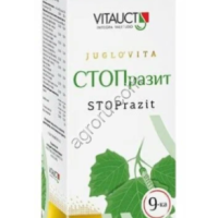 9-ка СТОПразит 350 мл,