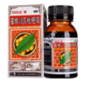 Сироп от кашля из мушмулы 150 мл (ОТС), Китай,