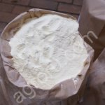 молоко сухое СЦМ СОМ