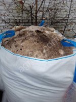 <strong>КАРБАМИД</strong> Б (смет с вагонов)