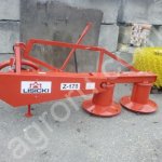 Косилка роторная 1.65м,185м