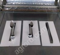 Машина вакуумной скин упаковки