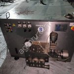 Гомогенизатор 5т