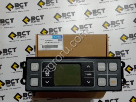 Блок управления кондиционером 11Q6-90370