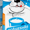 Молоко ГОСТ