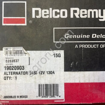 генератор Delco Remy 24SI 12V 130A