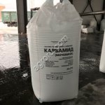 Cерная кислота Тольяттиазот, оптом вагонами