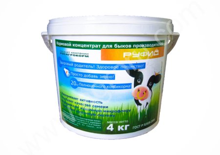 БВМК РУФИД / КАЛЬСЕВИТ БВМК