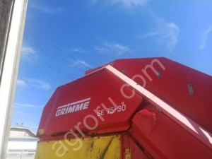 Картофелеуборочный комбайн Grimme 75-30