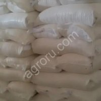 Мука оптом экстра, премиум класс от производителя