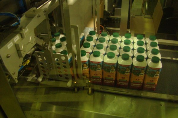 Деревенские отборные продукты в новой удобной упаковке Tetra Top!