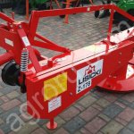 Косилка роторная