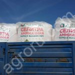 Удобрения с доставкой