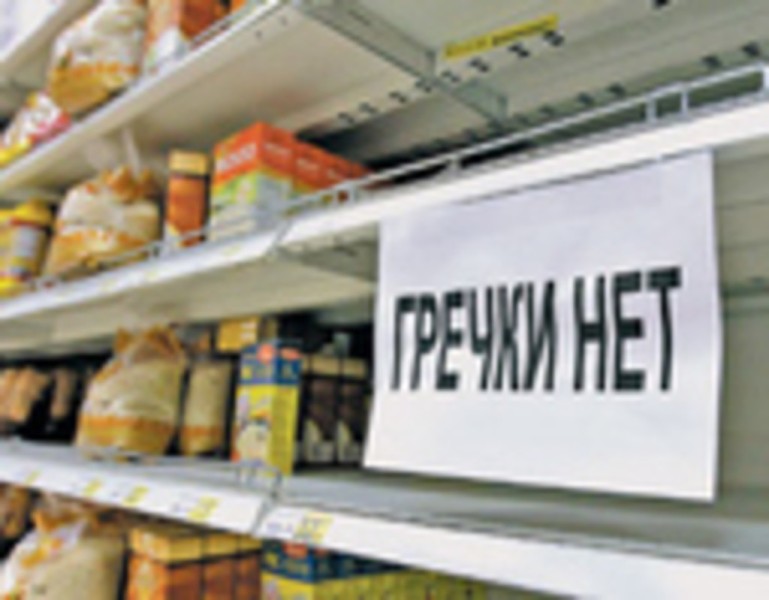 Каша осталась без топора
