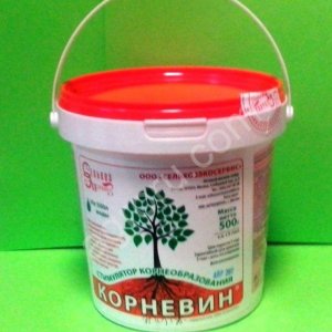Стимулятор роста Корневин, сп - 0.5 кг