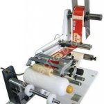 Этикетировочная машина. Аппликатор этикеток полуавтоматический.