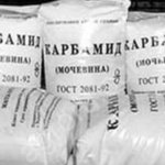Карбамид (мочевина).