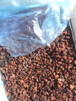 Изюм коричневый