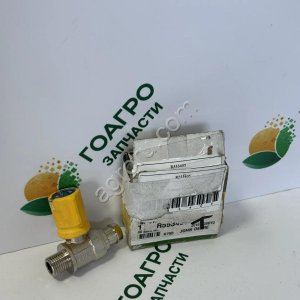 Кран сливной R281525 gt; R553405 John Deere (оригинал)