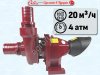 Насос с приводом от ВОМ трактора EKLER TKM-P 30
