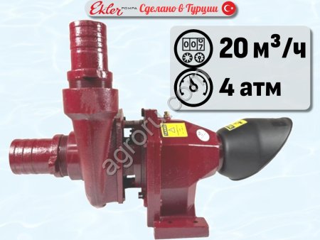 Насос с приводом от ВОМ трактора EKLER TKM-P 30