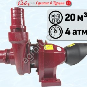 Насос с приводом от ВОМ трактора EKLER TKM-P 30