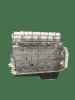 Двигатель Cummins QSB 6.7