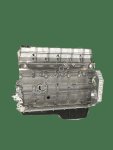 Двигатель Cummins QSB 6.7