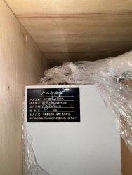 Волоконный лазерный маркер QM-YLP30W 30 Вт