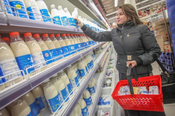 Краткий обзор рынка молока