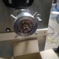 Волчки для мясопереработки