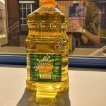 КУКУРУЗНОЕ МАСЛО / CORN OIL