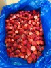 Замороженная клубника