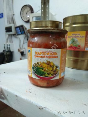 Консервы закусочные ГОСТ, ТУ