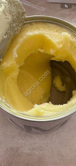 Обезвоженный молочный жир