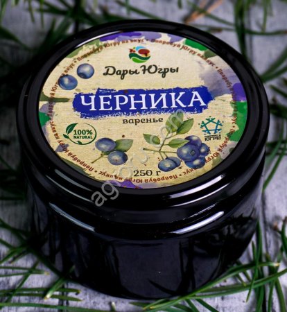 Варенье из лесной черники / ДАРЫ-ЮГРЫ-ХМАО / 250 гр