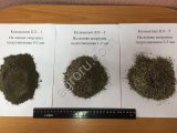 Кольматанты (скорлупа кедровых орехов)
