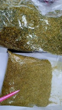 Ромашка аптечная, цвет рубленый