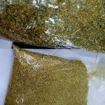 Ромашка аптечная, цвет рубленый