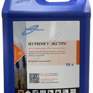 Нуримет Экстра, КЭ - хлорпирифос (500 г/л) и циперметрин (50 г/л)