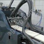 Cахар рафинад автоматическое
