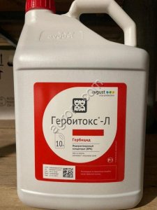 Гербитокс-Л